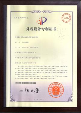 渦流加熱智能無鉛焊臺外