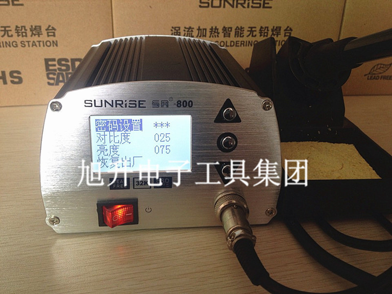 775EC4C7773DEA1EE49CEDC7EED99C