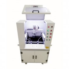 【三來司】在線式自動焊錫機優(yōu)勢及適用范圍